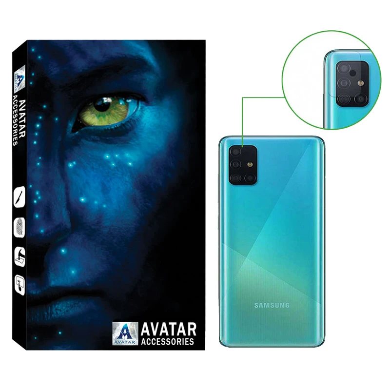 محافظ لنز آواتار مدل LAV-01 مناسب برای گوشی موبایل سامسونگ Galaxy A51