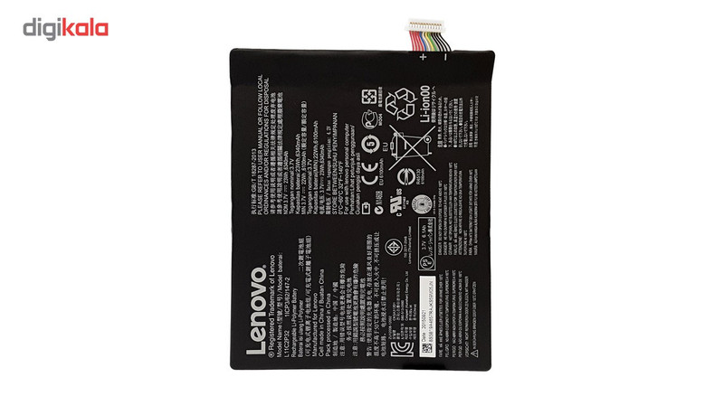 باتری تبلت لنوو مدل L11C2P32 با ظرفیت 6340mAh مناسب برای تبلت لنوو Ideatab S6000