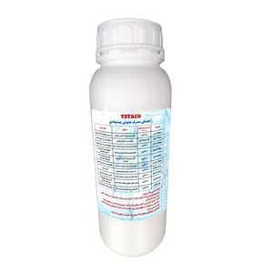کود پودری سولفات منیزیم تتاکو مدل GROWFAST وزن 1 کیلوگرم