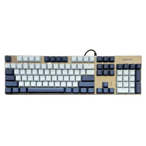 کیبورد مخصوص بازی فیلیپس مدل PH407 - RGB