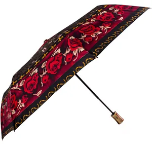 چتر جی هوی مدل UB 065