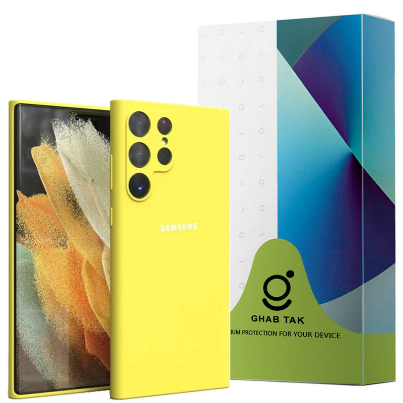 کاور قاب تک مدل SILICONEGH مناسب برای گوشی موبایل سامسونگ Galaxy S23 Ultra
