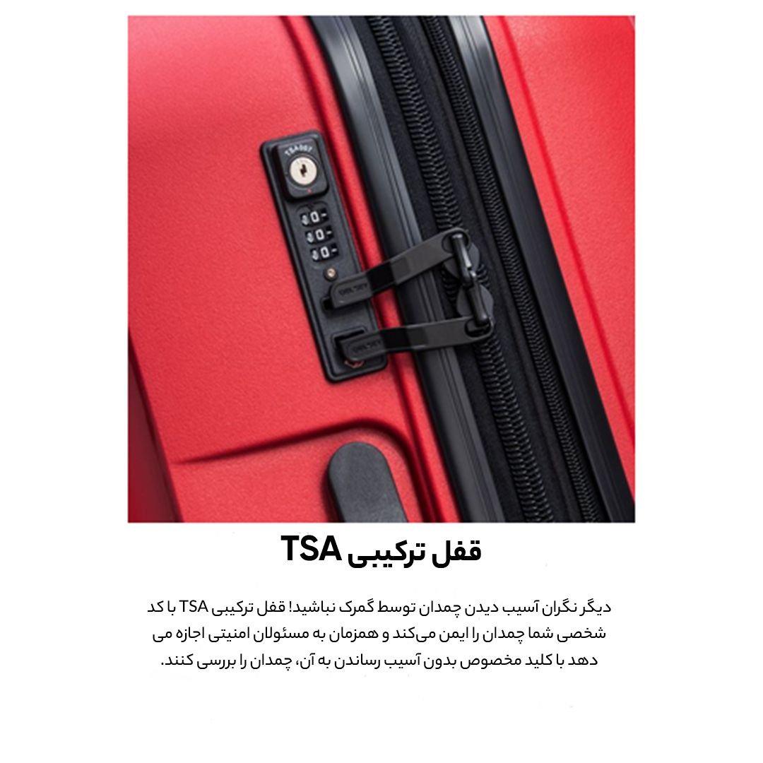 چمدان دلسی مدل بلمونت پلاس کد 3861806 سایز کوچک - - 48