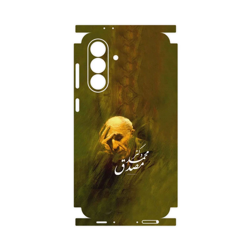 برچسب پوششی ماهوت مدل Dr_Mosadeq-FullSkin مناسب برای گوشی موبایل سامسونگ Galaxy A56