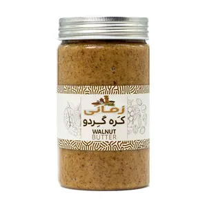 کره گردو زمانی - 300 گرم