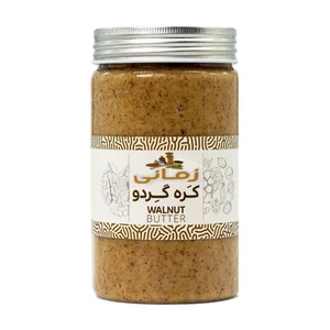 کره گردو زمانی - 300 گرم