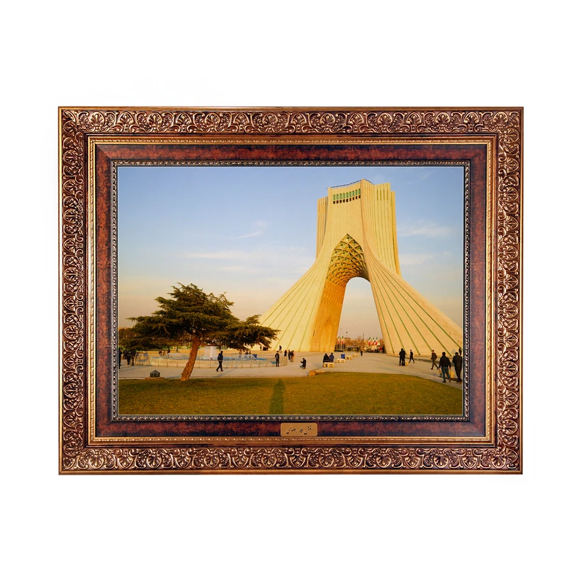 تابلو فرش ماشینی نقش نگار رضوی طرح آزادی کد 5624C