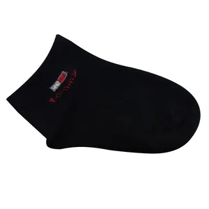  جوراب بچگانه کد 31