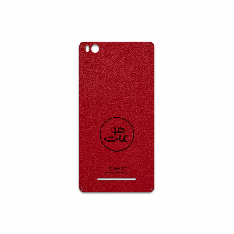 برچسب پوششی ماهوت مدل RL-MAH مناسب برای گوشی موبایل شیائومی Mi 4i