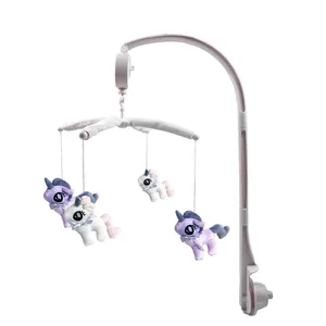 آویز تخت کودک کد 2247.1