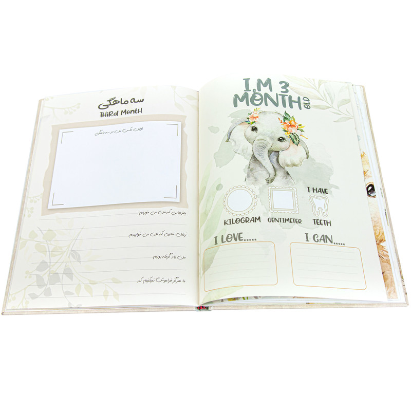 آلبوم خاطرات کودک مدل پسرانه 2022