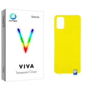 Junbo Viva Glass Back Protector For Samsung سامسونگ Galaxy M51