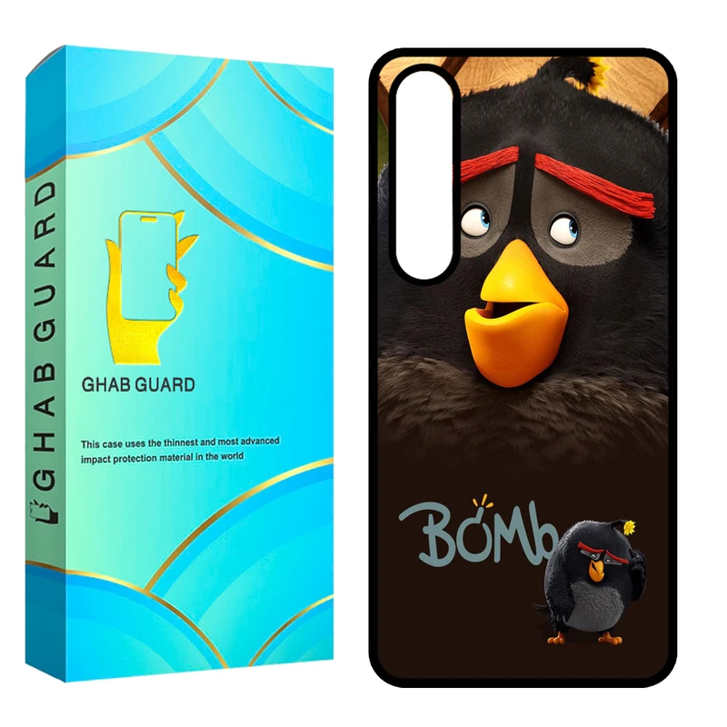 کاور قاب گارد مدل CHAPS24 مناسب برای گوشی موبایل سامسونگ Galaxy S24