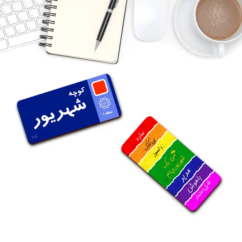 نشانگر کتاب لوکسینو مدل ماه تولد طرح شهریور بسته 2 عددی