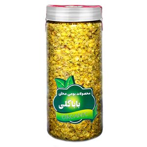 دمنوش افسنتین ممتاز باباگلی - 80 گرم