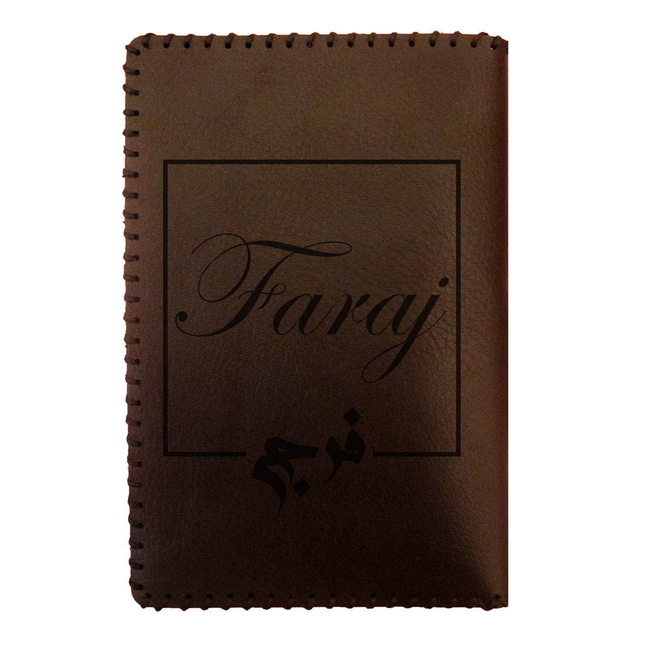کیف مدارک مردانه مدل اسم فرج