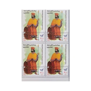 تمبر یادگاری مدل سربازان سواره نظام ایرانی مجموعه 4 عددی