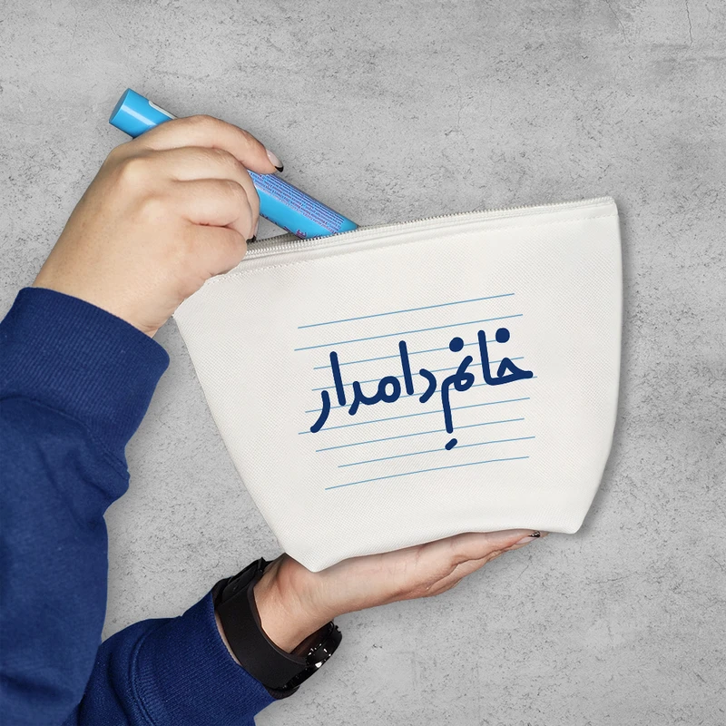 کیف لوازم آرایش دخترانه خندالو مدل خانم دامدار کد 4097