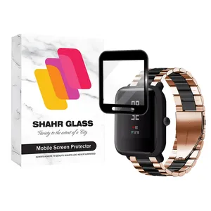 Shahr Glass PMMWSH Screen Protector For Amazfit Bip