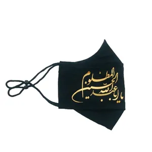 ماسک پارچه ای مدل 3131