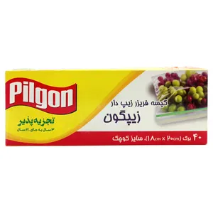کیسه فریزر پیلگون مدل Zipgon بسته 40 عددی