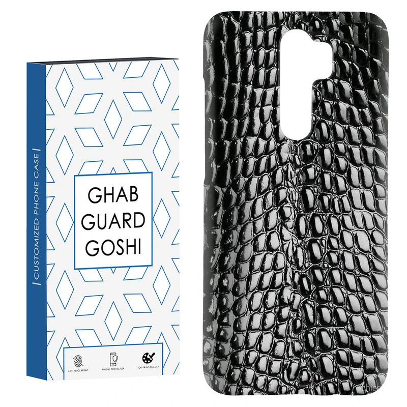کاور قاب گارد گوشی طرح چرم کد Dimo-782 مناسب برای گوشی موبایل شیائومی Redmi 9 / Redmi 9 Prime