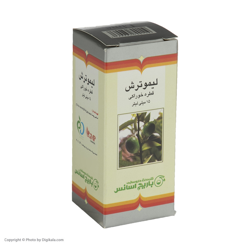 قطره لیموترش باریج اسانس - 15 میلی لیتر