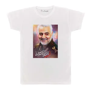 تی شرت بچگانه پرمانه طرح حاج قاسم سلیمانی کد pmt.5948