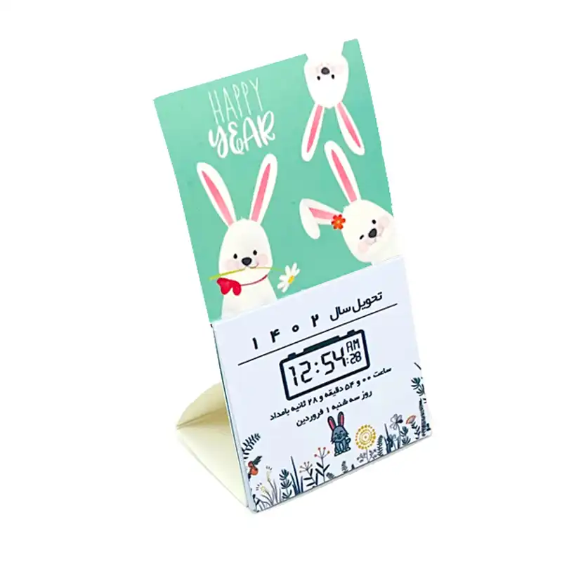 تقویم رومیزی سال 1402 یاس آکام مدل مینی طرح خرگوش