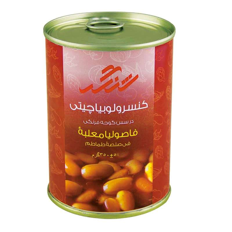 کنسرو لوبیا چیتی در سس گوجه فرنگی شنگر- 350 گرم