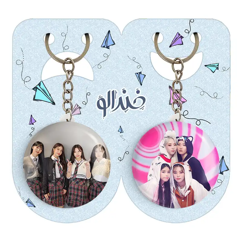 جاکلیدی خندالو مدل گروه مامامو Mamamoo کد 1949919493 مجموعه 2 عددی