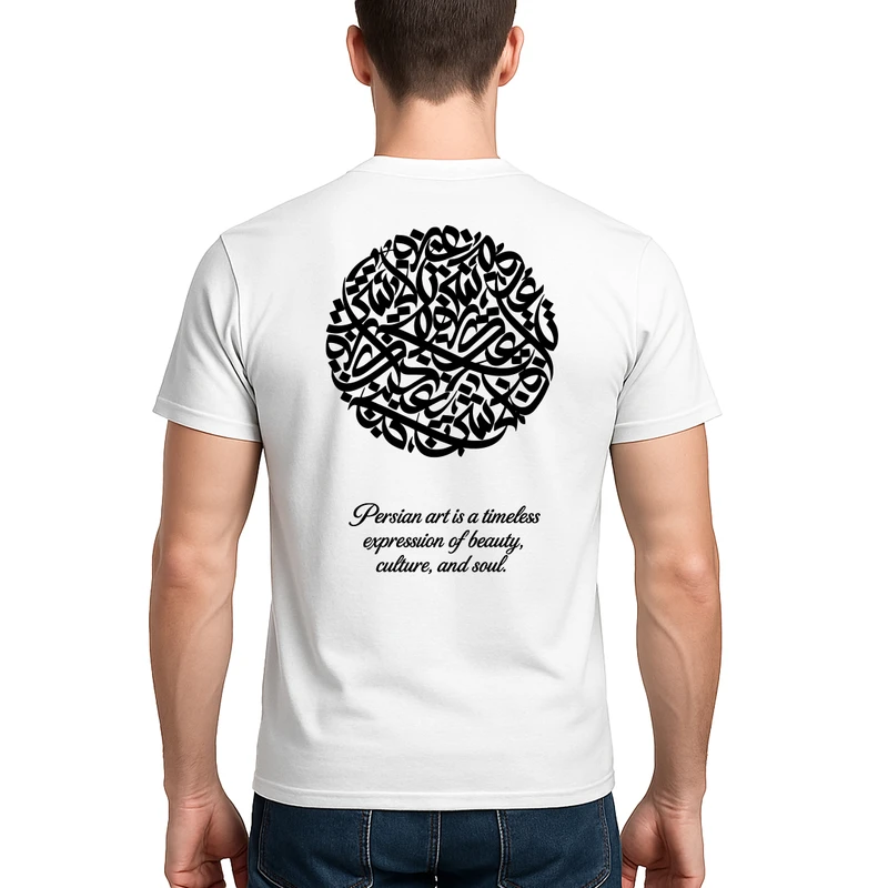 تی‌شرت آستین کوتاه مردانه مدل 062 Persian