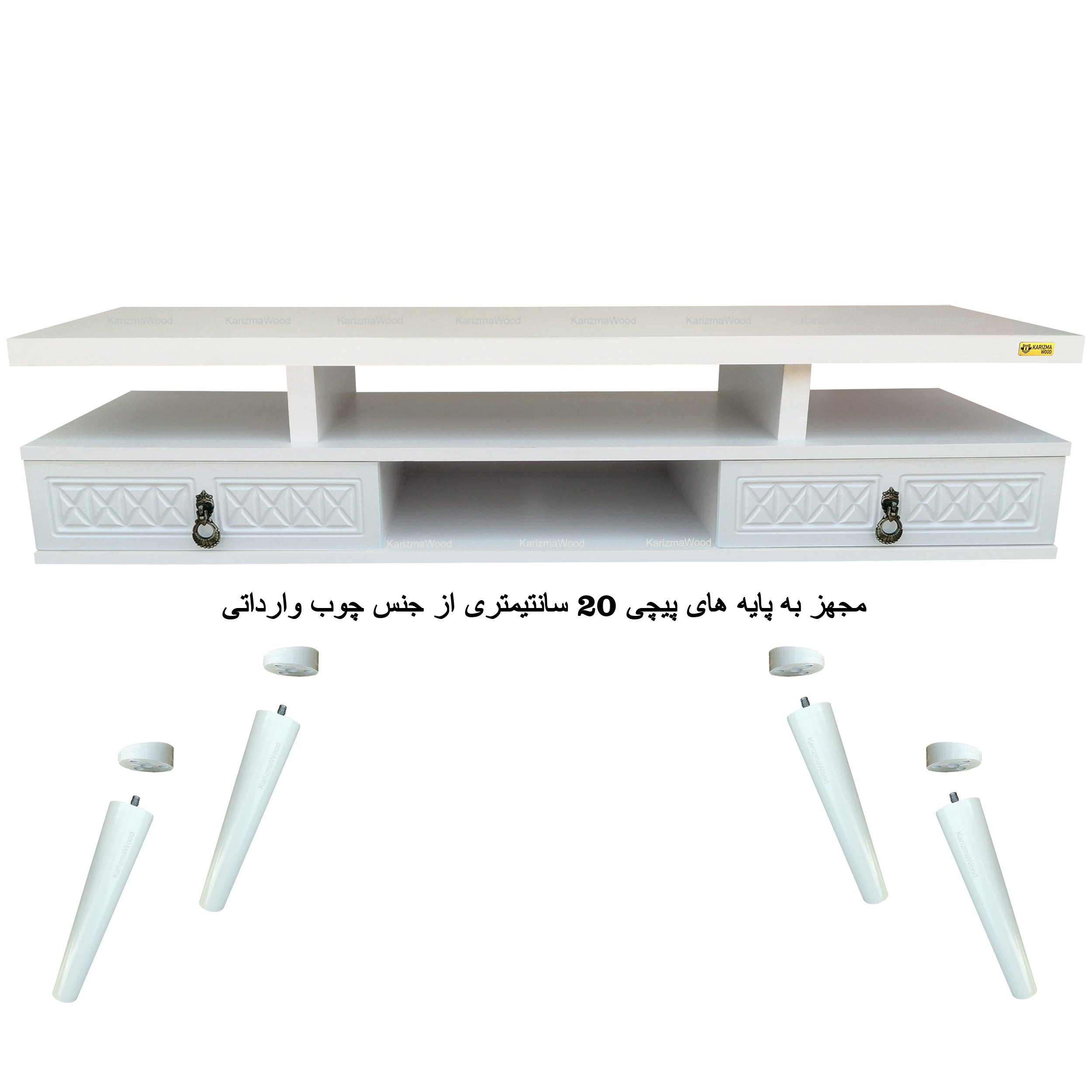 میز تلویزیون کاریزما چوب مدل W.SH_208 میز تلویزیون کاریزما چوب مدل W.SH_208
