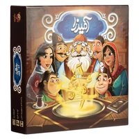 بازی فکری فندقچه مدل آمیرزا