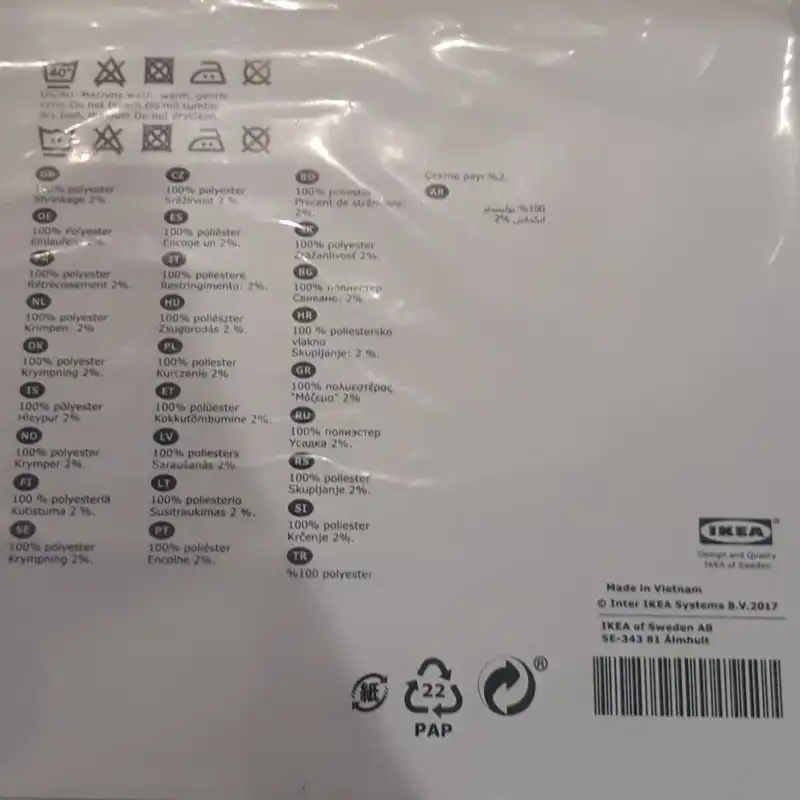 پرده ایکیا کد 262 سایز 300×280 سانتیمتر