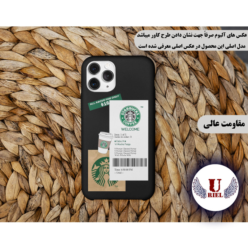 کاور مدل KSH کد 4 مناسب برای گوشی موبایل شیائومی 12 Lite