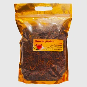 دمنوش به ممتاز - 1 کیلوگرم