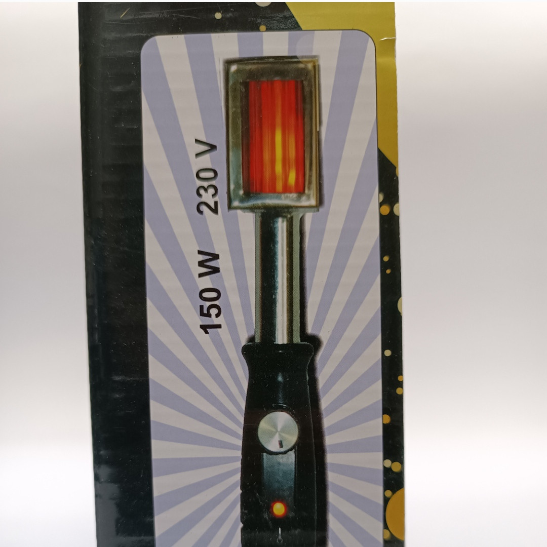 انبر ذغال برقی آسان کار مدل 12 انبر ذغال برقی آسان کار مدل 12