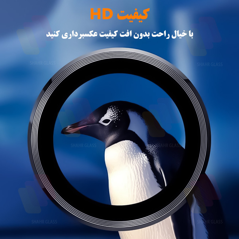 محافظ لنز دوربین شهر گلس مدل RINS20 مناسب برای گوشی موبایل اپل iPhone 13 Pro Max / iPhone 13 Pro