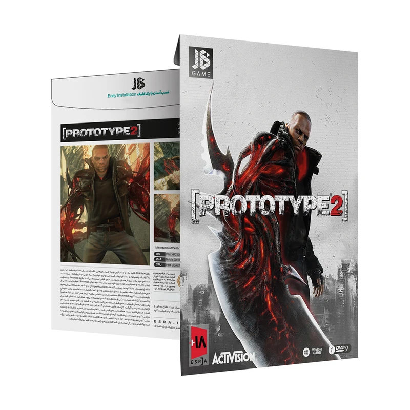 عکس شماره 3 : بازی prototype 2 مخصوص pc نشر جی بی تیم