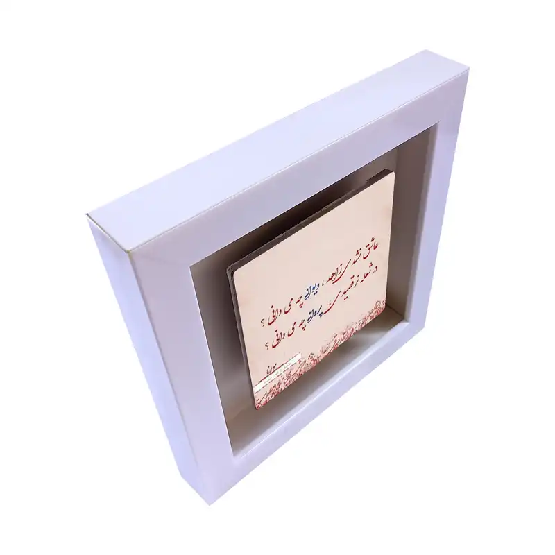 تابلو کاشی طرح شعر مولوی مدل RS 1056