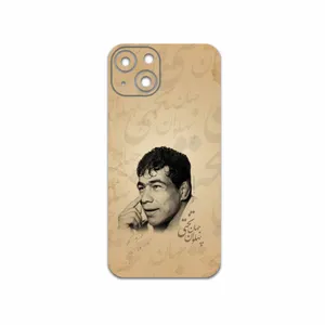MAHOOT Gholamreza-Takhti Cover Sticker for Apple iPhone 13