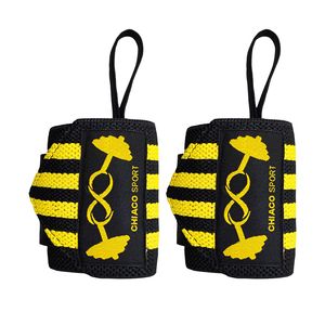 نقد و بررسی مچ بند بدنسازی چیاکو مدل 50c بسته 2 عددی توسط خریداران