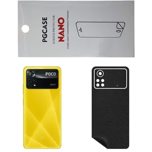STAR CH Back Skin For XIAOMI Poco X4 Pro 5G