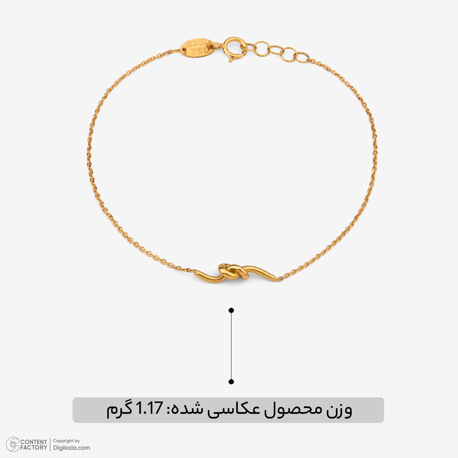دستبند زنجیری طلا 18 عیار زنانه روبی آرت گالری مدل 235745 -  - 4