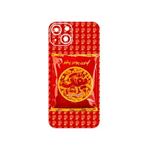 MAHOOT Puffy Nostalgia Cover Sticker for Apple iPhone 13