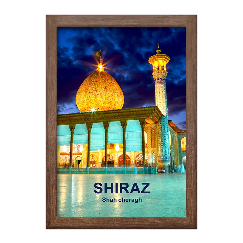 تابلو خندالو طرح شاه چراغ شیراز کد 37234