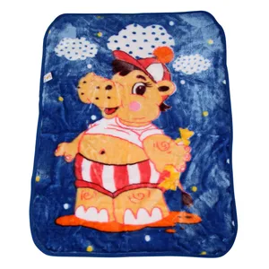 پتوی کودک مدل نیکو بافت  سایز 105x80 سانتی متر