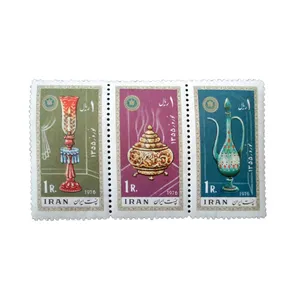 تمبر یادگاری مدل یادبود نوروز 1355 کد IR5087 مجموعه 3 عددی