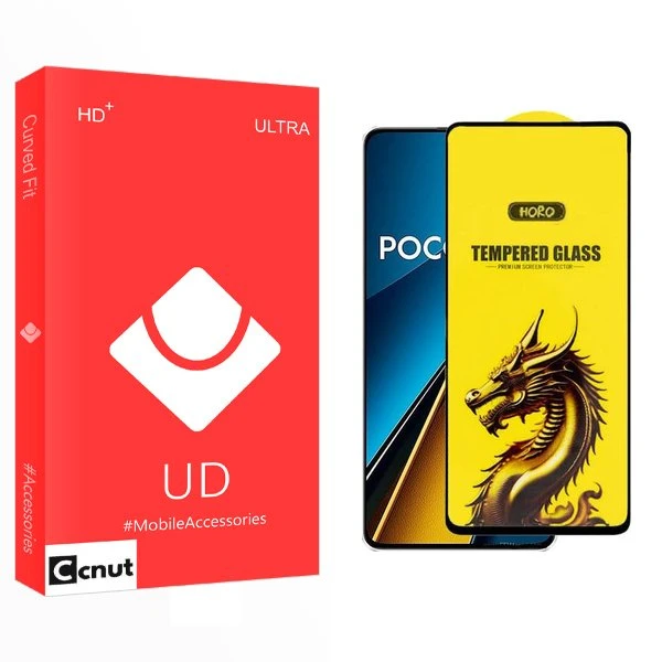 محافظ صفحه نمایش کوکونات مدل UD Y-Horo مناسب برای گوشی موبایل شیائومی poco x6